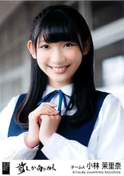 AKB48  生写真 Yahoo!オークション - AKB48 生写真 大声ダイヤモンド 10年桜